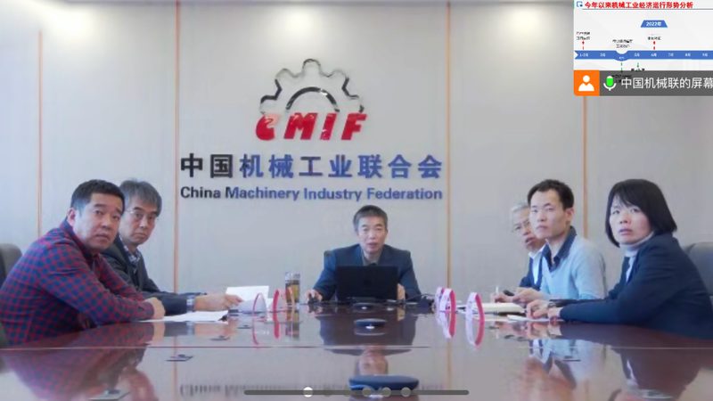 金属加工振动问题：成因与解决方案