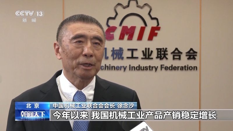 冲压机型号分类：揭秘工业生产中的多面手