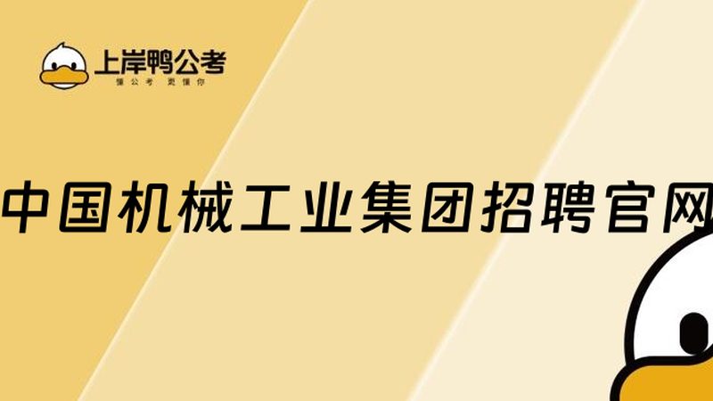 伺服电机与步进电机：故障区别解析**